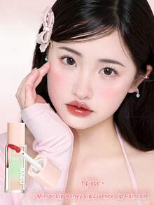 NOVO 滋润亮泽裸色唇膏/唇彩，淡化唇纹，学生适用，适合送礼、派对、日常妆容、新年妆容、Y2K风格、秋冬季节，提亮肤色 - 03#粉紅杏桃裸桃 - 查看 3