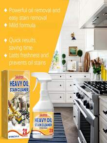 jakehoe Spray de limpieza de grasa de cocina, spray desengrasante industrial para cocina, adecuado para limpiar encimeras, estufas, salpicaderos y diversos electrodomésticos de cocina. Mantiene toda la cocina libre de grasa y sin manchas. - Multicolor - Ver 5
