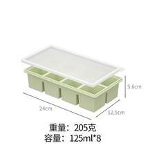 Large Silicone Ice Cube Tray, Ice Mold, Flexible, 8 Cavities Easy Release, Slow Melting Ice, Suitable For Whiskey