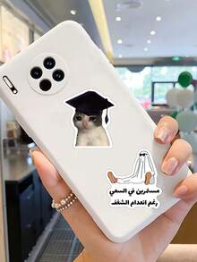 50pcs Arabic Stickers Handbook Laptop Phone Case Luggage Guitar Skateboard Guitar Decorative Stickers - Multicolor - View 3