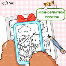 GDTME This Brand New Luxury Adult Coloring Book Aims To Help People Relax And Find Inner Peace. The 2025 Edition Uses Thick Paper With A Pearlescent Effect, Making It A Perfect Choice For Room Decor. It Also Makes An Excellent Gift For Your Loved Ones, Friends, Colleagues And Family, Especially Suitable For Occasions Like Valentine's Day, New Year, Birthdays And Ramadan. - Multicolor - View 3