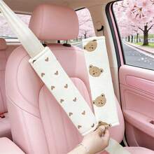 1件卡通熊兔安全带肩套，高品质四季通用棉纱舒适汽车防锁安全带肩套安全带套汽车配件