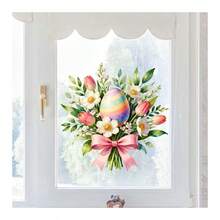 1片花卉蝴蝶结彩蛋窗贴，可移除静电贴纸，适用于春季复活节卧室、客厅、阳台和店面装饰 - 彩色 - 查看 5