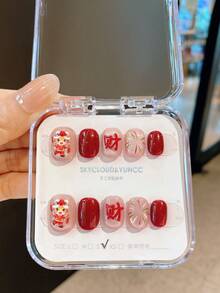 10片手工制作，中国风，新年，马年，吉祥美甲，红色，指甲，按压式指甲，秋冬美甲，椭圆形指甲，秋季美甲，按压式指甲，短款按压式指甲，假指甲，短指甲，亚克力按压式指甲，手工按压式指甲，可拆卸可重复使用的美甲用品 - 彩色 - 查看 3