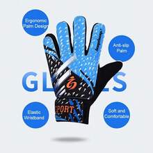 1双足球守门员手套，便携式防滑掌面，超强抓握力，有效预防手部受伤，适合各种天气条件和初学者，可用于训练和比赛，足球运动装备，团队用品，运动防护，足球配件，体育用品，送给男士、女士、足球迷、比赛、新年等的绝佳礼物，四季皆宜的高性能足球手套 - 綠色 - 查看 4