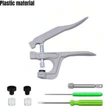 工艺服装用按扣钳，手持式按扣工具，免缝按扣冲压器，适用于T3、T5、T8按扣 - 銀色 - 查看 13