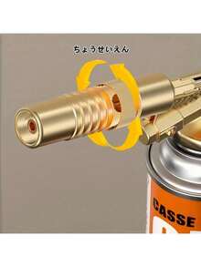 Upgraded Portable Multi-Purpose Flame Gun With Cooking Torch Head - Durable Metal Construction - 360-Degree Rotatable - Perfect For Kitchen, Cooking, Baking, And BBQs - No Batteries Required (Butane Gas Included) - Yellow - View 3