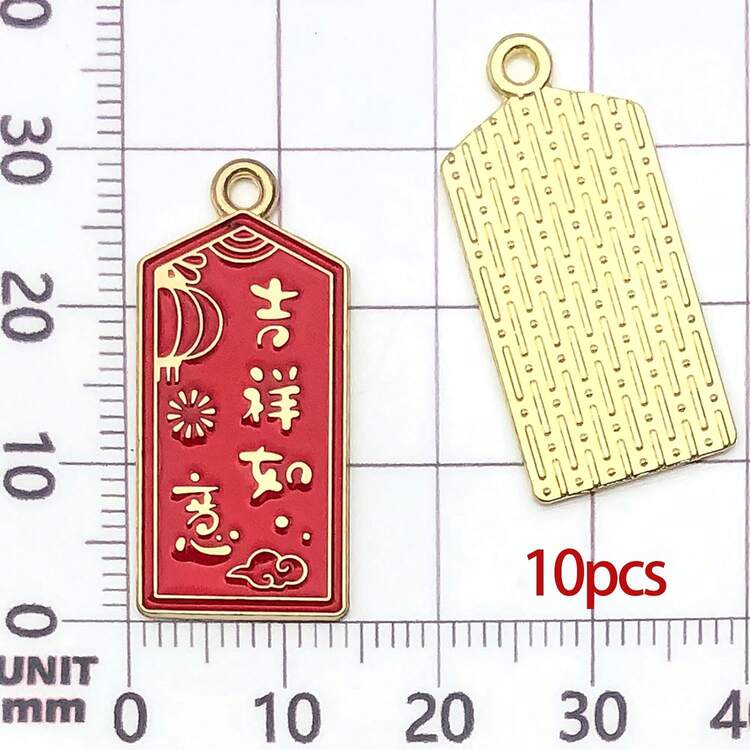 10pcs Enamel Chinese Style New Year Lucky Blessing Charm Red Lantern Alloy Festive Pendant For DIY Jewelry Crafts Accessories Finding - Red - View 18