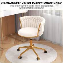 Woven Home Office Chair, Modern Swivel Desk Chair With Wheels, Height Adjustable Vanity Chair With Gold Metal Base And Hand Weaving Back, Beige - Màu be - Xem 3