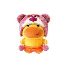Miniso 名创优品 Lulu 躺姿毛绒玩具嘟嘴表情娃娃玩具草莓熊 Lotso 头饰服装柔软填充娃娃圣诞节生日礼物 - 粉紅色熊嚕嚕撇嘴 - 查看 10