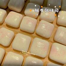 1个新款超柔软迷你吐司面包挤压玩具，慢回弹逼真食物造型，减压解压玩具，适合作为生日、圣诞节、万圣节礼物，完美之选。 - 彩色 - 查看 11