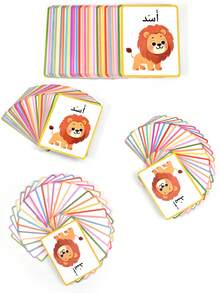 Bilingual Flashcards For Animals/Fruits/Vegetables/Body Parts, Arabic Vocabulary Learning Cards, English Animal Vocabulary Cards, Fruit & Vegetable Recognition Cards, School Learning Aids, Arabic-English Body Part Learning Cards, Suitable As Back-To-School Gifts, Early Learning Gifts - Color - View 6