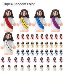 40个/迷你耶稣玩偶，耶稣爱你，耶稣模型，小耶稣玩偶，捉迷藏，周日派对礼物（颜色随机），迷你耶稣，基督教模型，小型模型，基督教模型，派对礼物，耶稣，模型，耶稣礼物，适合复活节装饰，礼物，摆件，可爱卡通桌面摆件，感恩节，情人节，返校季礼物等 - 彩色 - 查看 9