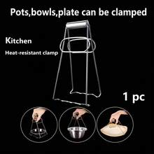 1个多功能不锈钢耐热碗夹，适用于微波炉、空气炸锅，方便夹持碗碟，防滑易握，可折叠方便收纳，是户外烹饪和烧烤聚会的理想之选。 - 彩色 - 查看 7