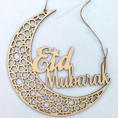 1pc Wooden Ramadan Home Decor Hanging Ornament With Crescent Moon Text, Eid Mubarak Wall Decor, Eid Decoration Gift