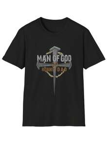 Cistian Man Of God Husband Dad T-Shirt - Religious Father's Day Gift, Faith Cross Tee, Barbed Wire Jesus Shirt For Him - 款式3 - 查看 1