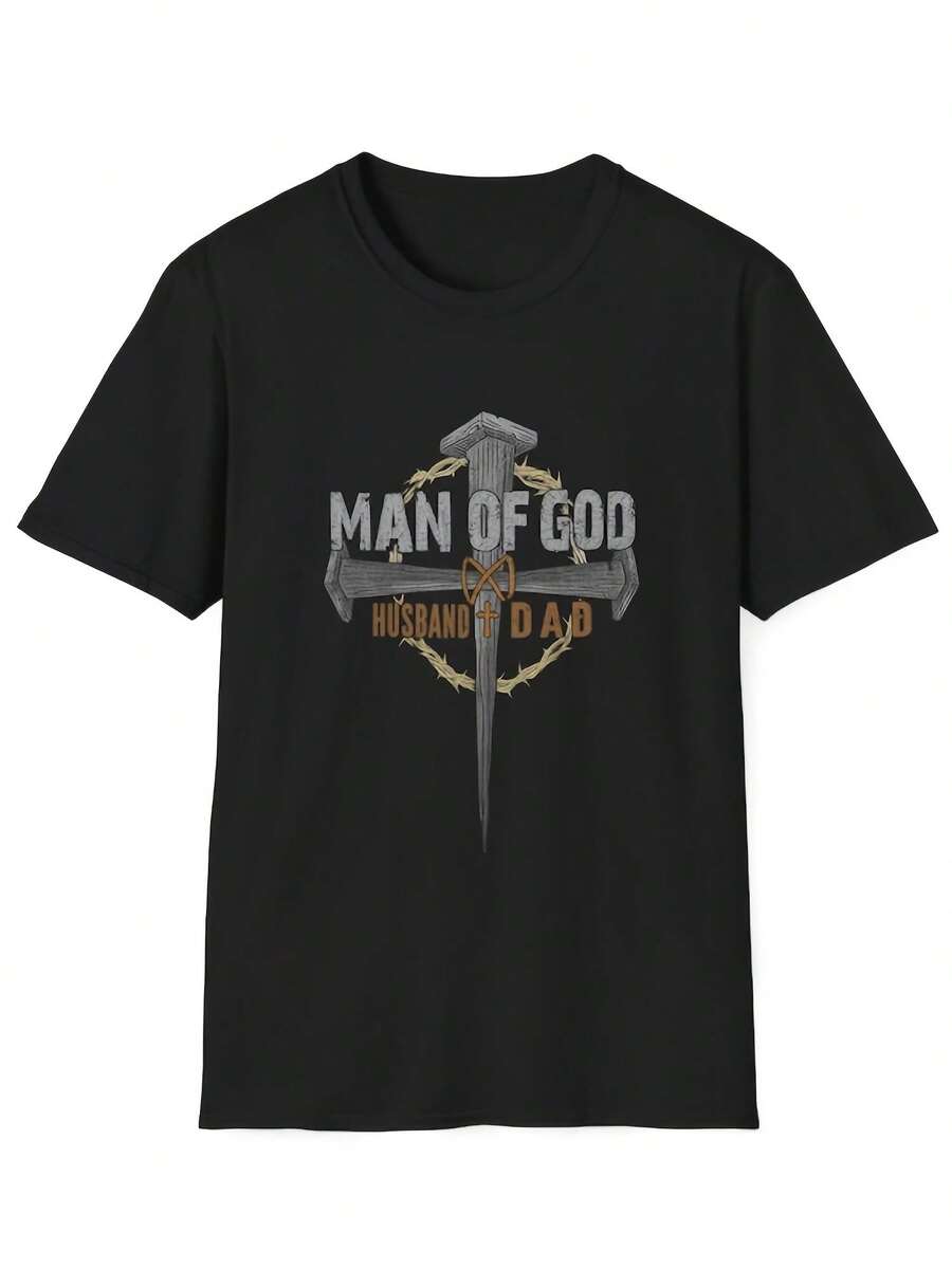 Cistian Man Of God Husband Dad T-Shirt - Religious Father's Day Gift, Faith Cross Tee, Barbed Wire Jesus Shirt For Him - 款式3 - 查看 1