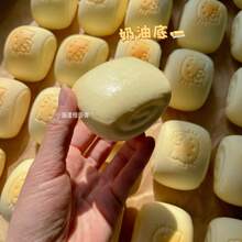 小猫咪白色牛奶面包慢回弹软绵绵玩具 - 柔软慢回弹减压指尖玩具，缓解焦虑材质 - 彩色 - 查看 9