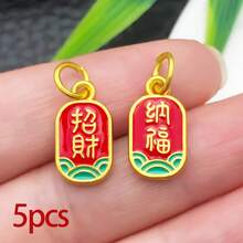 5/15pcs Chinese Style Blessings Charms Alloy Enamel Double-Sided Pendants Matte Gold Lucky Charms For DIY Bracelet Necklace Jewelry Making