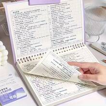 B5 Flip Notebook, Thick Gridline Memo Pad, Horizontal Layout, Suitable For University Students - Multicolor - View 5