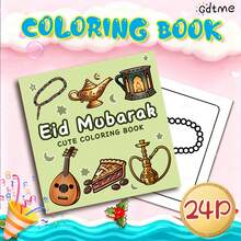 GDTME This Brand New Luxury Adult Coloring Book Aims To Help People Relax And Find Inner Peace. The 2025 Edition Uses Thick Paper With A Pearlescent Effect, Making It A Perfect Choice For Room Decor. It Also Makes An Excellent Gift For Your Loved Ones, Friends, Colleagues And Family, Especially Suitable For Occasions Like Valentine's Day, New Year, Birthdays And Ramadan. - Multicolor - View 15