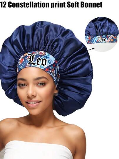 1 st personlig satinhatt med 12 stjärnbilder, bredbrättad elastisk hårmössa för sovande (slumpmässigt mönstersortiment)