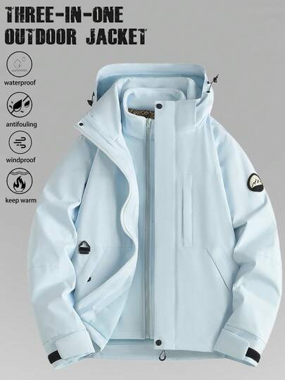 3-In-1 Women Outdoor Jacket Set, Includes Fleece Lining And Windbreaker Outer Shell