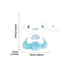 Miniso 三丽鸥肉桂狗星月云朵毛绒挂件，亲肤毛绒面料，长耳朵造型+云朵底座装饰，小巧便携，适合背包装饰/钥匙扣/日常携带可爱挂件（1个） - 彩色 - 查看 7