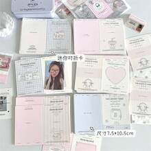 20pcs/Set INS Style Mini Folding Cards, Cardboard Protective Sleeves, Decorative Folding Pages, DIY Greeting Cards - Multicolor - View 3