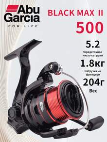 ABUGARCIA Abu BMAX III Generation Spinning Reel, Micro Metal Wheel, Long Distance Fishing Reel, Gapless Lure Fishing Reel - Red - View 7