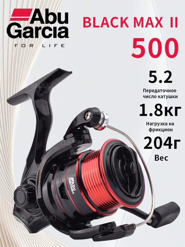 cnc full metal spinning fishing reel Goofish® High-Performance Sea Reels – Goofish® Rod-More than fishing Chatterbaits the Okuma X Sufix 832 Braid Fishing Color:Silver Dollar
