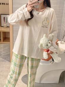 女士两件套睡衣套装，韩式休闲睡衣，可爱兔子印花上衣，条纹印花七分裤，配套睡衣，家居服 - 香檳色 - 查看 1