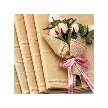 20 Sheets Kraft Newspaper Flower Wrapping Paper, Reversible Floral Bouquet Paper, Blue Font Kraft Newsprint Design For Birthday, Florist Supply, Wedding, Valentine's Day, Mother's Day And DIY - 藍色 - 查看 6