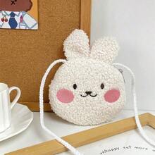 1pcs  Cartoon Cute Bear And Bunny Plush Crossbody Bag, Multifunctional Coin Card Holder, Headphone Storage Bag, Fashionable Shoulder Bag For Girls - 彩色 - 查看 13