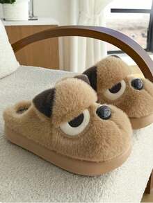 女士拖鞋 - 女士家居拖鞋 - 女士可爱皱眉小狗毛绒拖鞋，室内休闲舒适防滑软底保暖家居拖鞋 - 棕色 - 查看 5