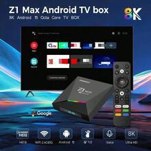 Q96 OHP 安卓15系统电视盒，支持IPTV，全志H618四核处理器，4G/5G双频WiFi，8K/4K高清，蓝牙5.0，语音遥控器 - 查看 4
