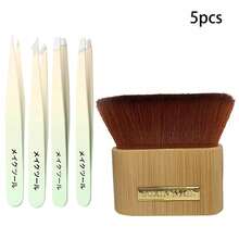 1/4/5件套精密镊子及清洁刷套装，新款渐变粉绿细尖专业睫毛嫁接镊子，二合一柔软除尘清洁刷，创意文具彩色DIY不锈钢镊子，适用于美甲、贴纸等，居家必备，操作简便，适合初学者，便携旅行，是送给朋友、家人、女友、情人节、母亲节的绝佳礼物。 - 彩色 - 查看 14