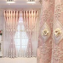1 Piece Of European-Style Blackout Double-Layer Curtain, 3D Relief Embroidered Flower Yarn, Suitable For Bedrooms, Living Rooms And Other Room Types, Top Hole Ring Processing - 粉色 - 查看 1