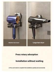 1个吹风机支架，浴室壁挂式收纳架，免钻孔重型吹风机架，浴室配件 - 彩色 - 查看 5