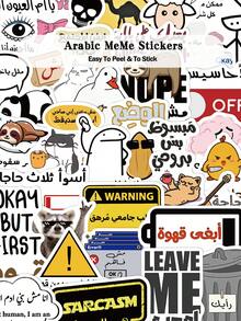 57pcs Arabic MeMe Stickers For Luggage Laptop Skateboard Guitar Helmet Scrapbook Decor DIY Graffiti Stickers - Multicolor - View 1