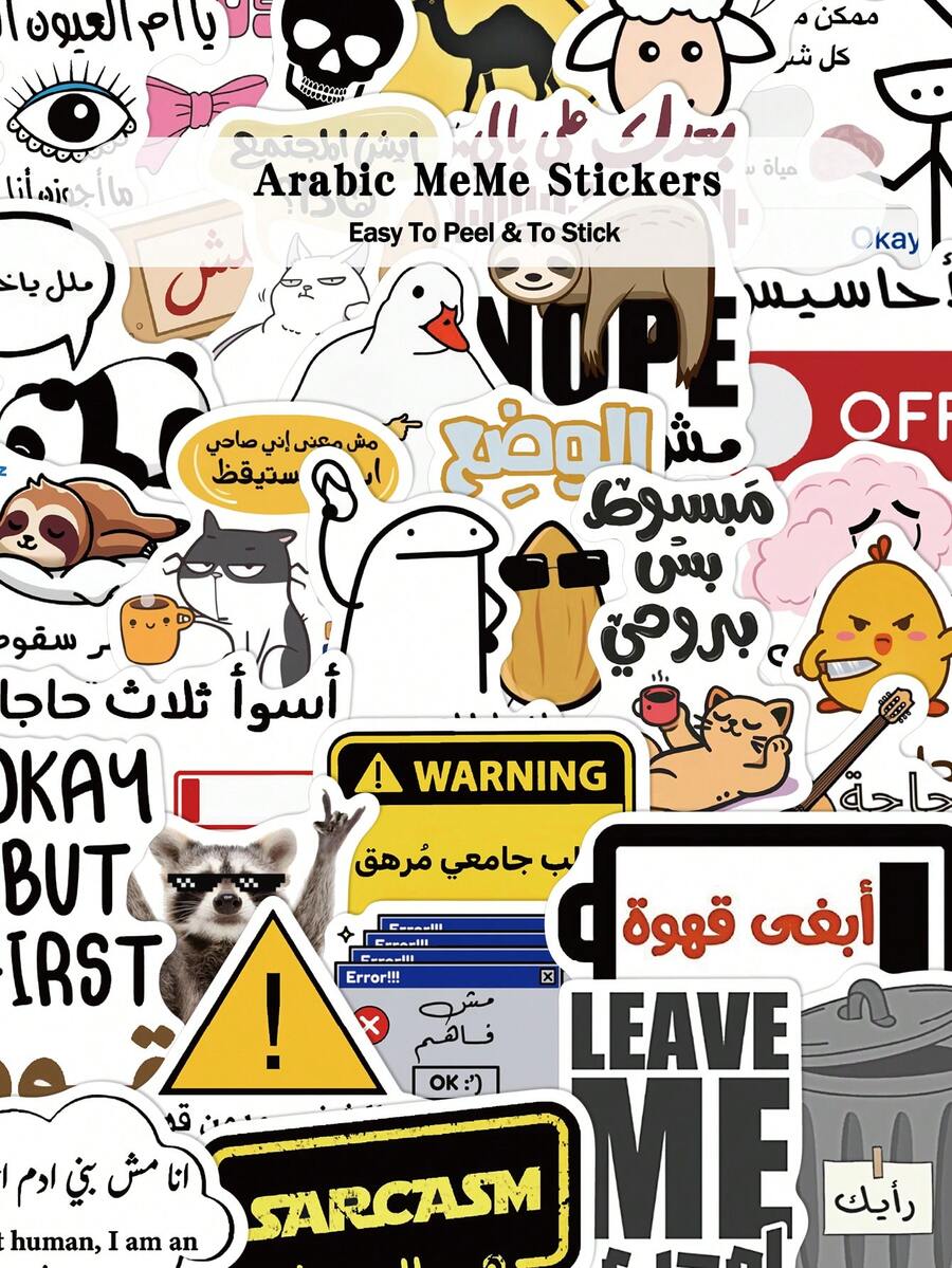 57pcs Arabic MeMe Stickers For Luggage Laptop Skateboard Guitar Helmet Scrapbook Decor DIY Graffiti Stickers - Multicolor - View 1