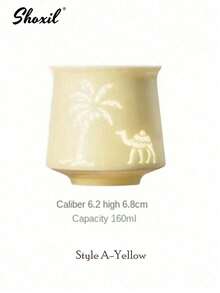 shoxil 1pc Palm Tree And Camel Pattern Coffee Cup, 170ml Saudi Style Ceramic Tea Cup, Hollowing Coconut Tree And Camel Arabic Mugs, For Home, Office, Cafe, Restaurant, Courtyard, Party, Gifts - Coffee Cup - View 12