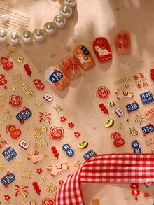 1张烫金新年祝福语贴纸，包含财富、好运、烟花、可爱小马、红包、金元宝、糖果、山楂果等元素，节日美甲贴纸，5D立体自粘美甲装饰，中国新年庆祝美甲用品，美甲贴纸 - 彩色 - 查看 2