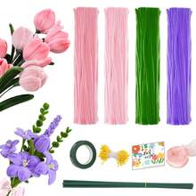 573件套紫粉色花束套装 - 包含400根4色雪尼尔绒条、150根珍珠黄花蕊、20根绿色花茎、1卷花艺胶带、1条丝带和1份视频教程 | 完整的DIY花卉制作套装，可用于礼品和艺术创作，包含工艺毛根花卉套装，是生日礼物、母亲节礼物、毕业礼物、情人节礼物、艺术手工用品以及艺术项目活动的理想之选 - 573pcs DIY Set - 查看 2