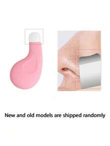 1/3pcs Non-Electric Facial Blackhead Remover Tool, Gentle Pore Cleansing, Textured Surface Design, Suitable For All Seasons - Multicolor - View 8