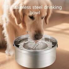 3.2L/108 Ounces Large Capacity Dog Water Bowl Stainless Steel Spill Proof Dog Bowl Slow Drinking Dog Water Dispenser - 3.2L - View 1