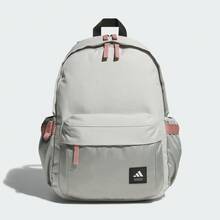 Mochila Adidas MATERIAL-MIX de gran capacidad con colores contrastantes, mochila deportiva para el día - Gris Claro - Ver 4