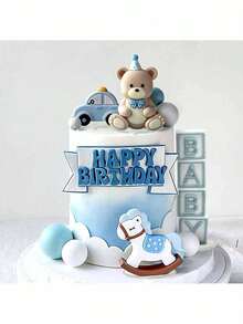1 Set Blue Bear Cake Toppers, Blue & Gold Ball Cake Decorations, Baby Christening Birthday Cake Decor, Baby Shower Cake Decor, Reusable (Do Not Directly Contact The Cake, Please Use With White Tube And Tray, Do Not Touch The Surface Of The Ball) - Multicolor - View 4