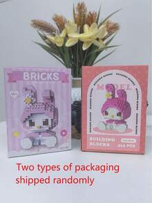 Sanrio 三丽鸥Hello Kitty/Kuromi/My Melody积木套装，提升专注力，适合房间装饰、生日礼物、派对游戏、DIY手工、动物及卡通人物模型。（随机包装，因生产批次不同可能存在轻微色差） - 彩色 - 查看 10