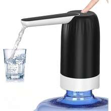 Mini Smart Multi-Gear Foldable Automatic Water Pump, Portable Type-C Rechargeable Electric Water Dispenser